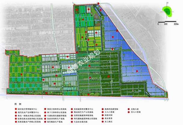 近海生态循环农业科技示范园规划